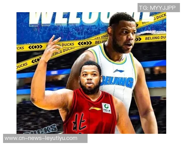 北京男篮外援斯佩尔曼奥莫特杰曼正式集结备战新赛季