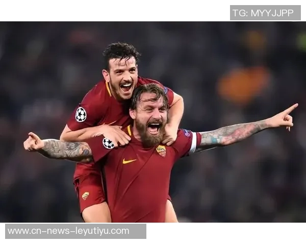 弗洛伦齐回忆:儿时梦想成真在罗马度过职业生涯的岁月