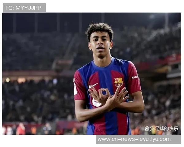 亚马尔缺席巴萨合练但预计仍能出战西超杯比赛