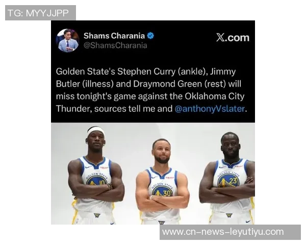 帕森斯批勇士对雷霆轮休库里却对爵士全力以赴的态度实在太软弱了